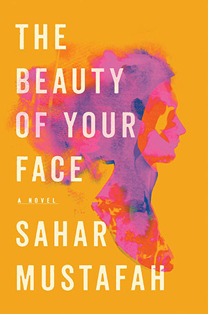 Sahar book cover Provided_web